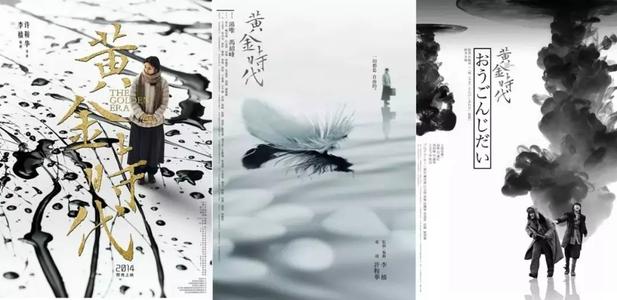 办理假列支敦士登签证